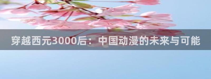野画集韩国漫画