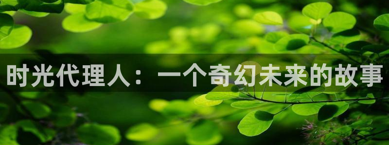 超好看的韩国漫画免费