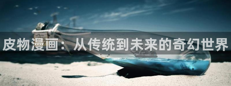 好看的韩国漫画网址