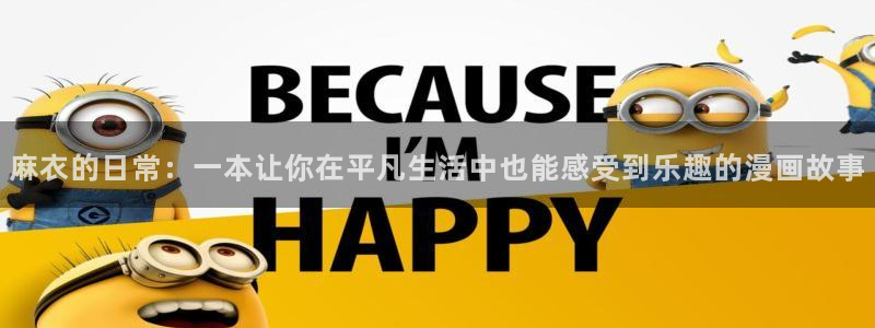 韩国漫画在线观看污
